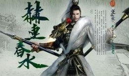 逆水寒端游职业爆料最新,剑指江湖，谁与争锋？