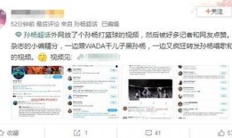 外媒最新爆料视频,神秘事件背后真相曝光