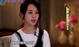 天涯明星亲自爆料视频,揭秘娱乐圈不为人知的真相