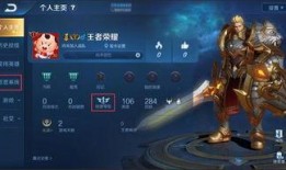 王者武器库最新爆料图鉴,神秘神器亮相，盘点最新图鉴亮点